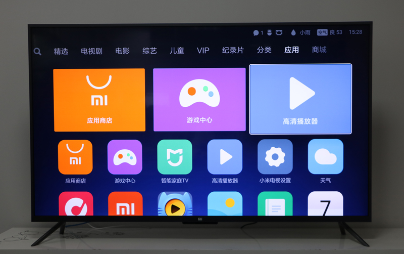 Redmi智能电视X55