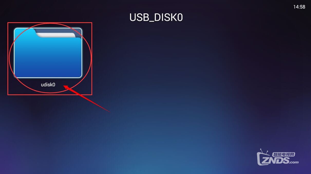 奥图码 OCX3133
