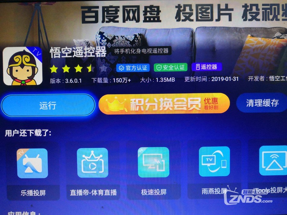 广东CM201-1-YS