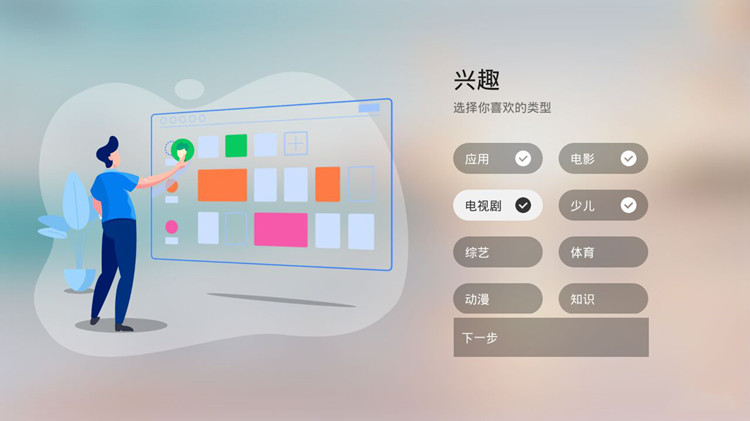 1588749591211781.jpg 黑龙江魔百和CM201-2-海思3798MV300芯片第三方破解卡刷包固件下载