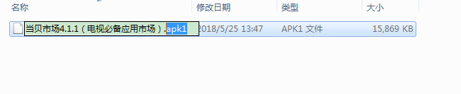 极米New Z6