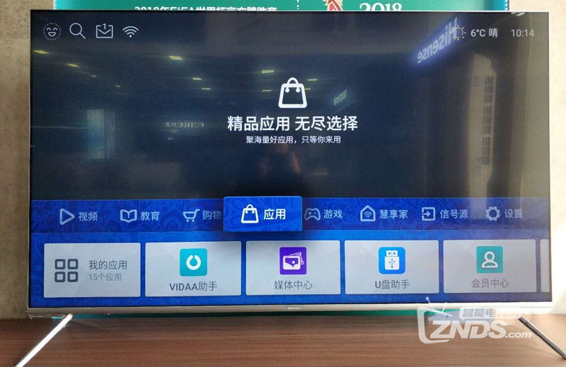TCL 98X9C巨幕IMAX电视