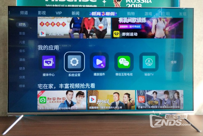 TCL 98X9C巨幕IMAX电视