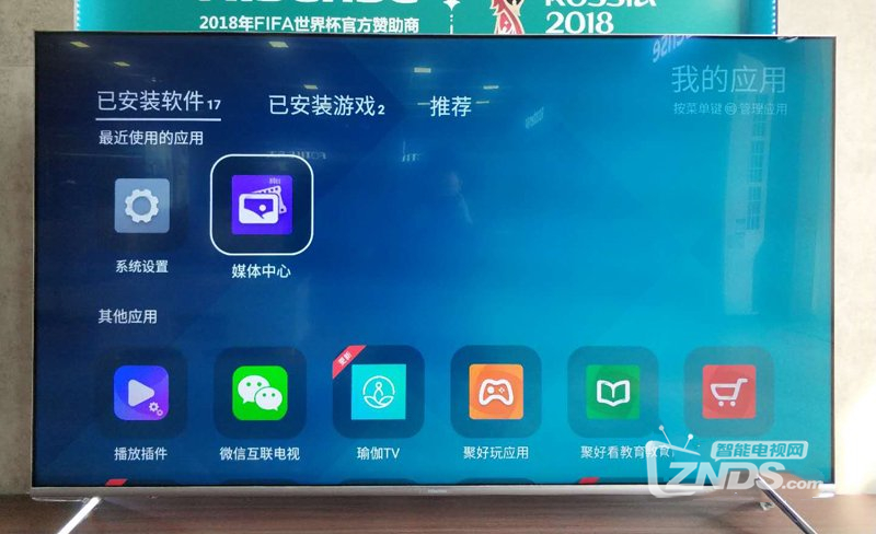 TCL 98X9C巨幕IMAX电视