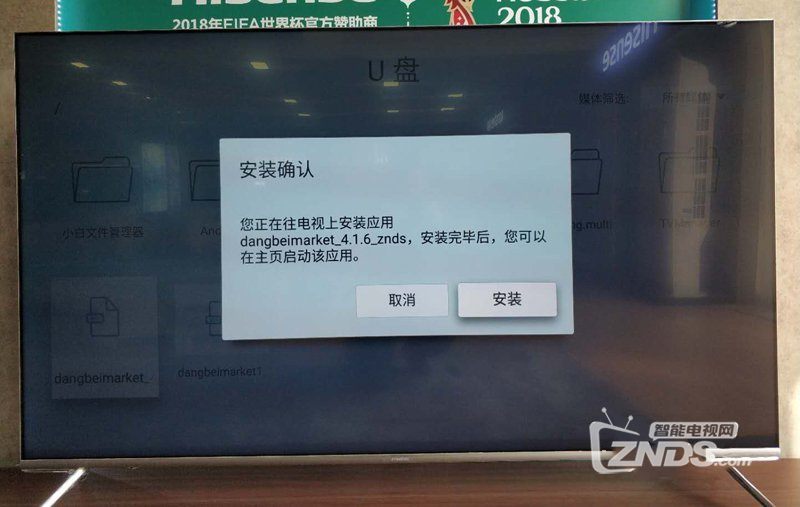 TCL 98X9C巨幕IMAX电视