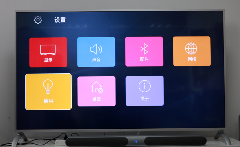 乐视电视W65
