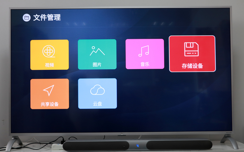 乐视电视W65