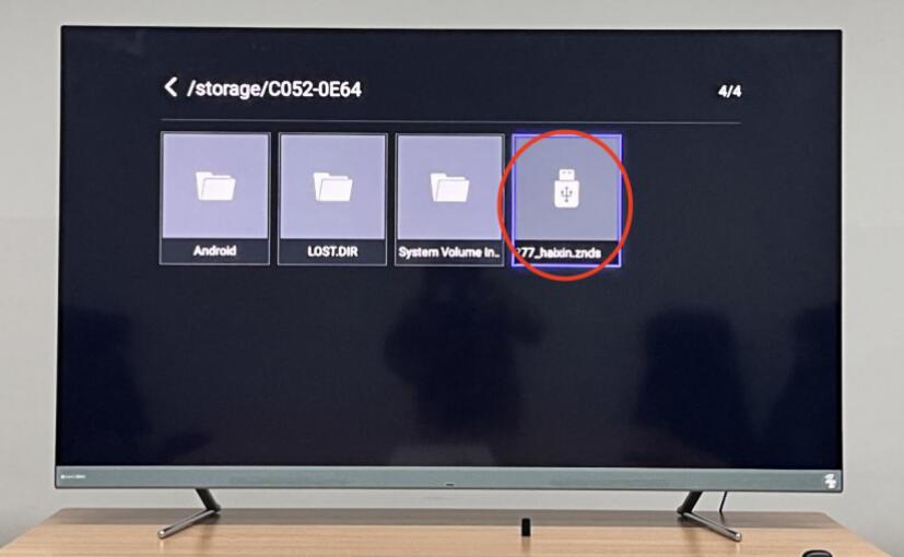Vidda C1投影仪