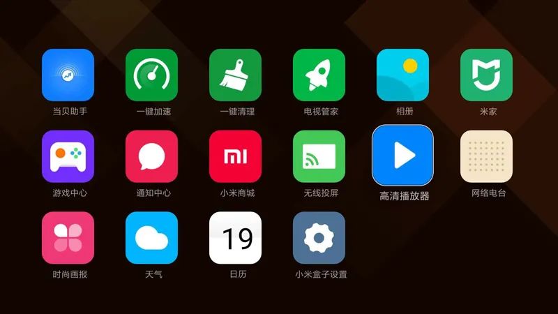 小米投影仪mini